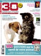 № 290