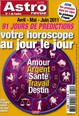 № 51