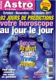 № 53