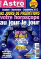 № 58