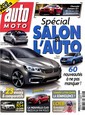 № 204