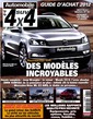 № 32