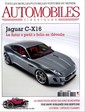 № 211