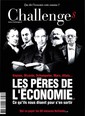 № 286
