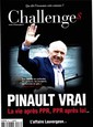 № 287