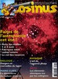 № 129