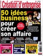 № 31