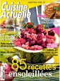 № 259