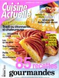 № 265