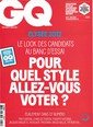 № 51