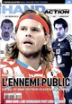 № 122