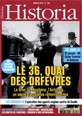 № 793
