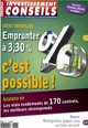 № 746