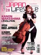 Japan Lifestyle N° 28 Mai 2013