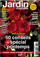 № 39