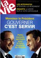 № 3478