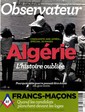 № 2469