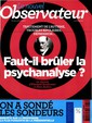 № 2476