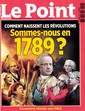 № 2118