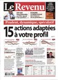 № 192