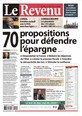 № 200