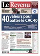 № 201