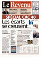№ 249
