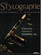Le Stylographe N° 40 Mai 2013
