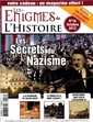 № 16