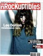 № 867