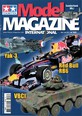 Model Tamiya Magazine International N° 123 Avril 2013