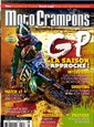 № 312