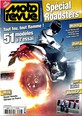 № 3933