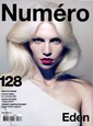 № 128