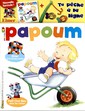 № 132