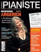 № 69