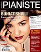 № 70