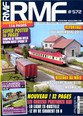 № 572