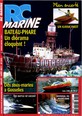 № 218