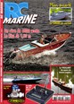 № 220