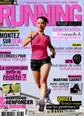 № 7