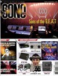 Sono Mag N° 390 Juin 2013