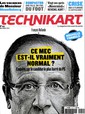 № 155