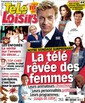№ 1358