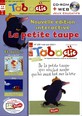 Toboclic N° 128 Avril 2013