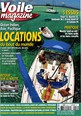 № 206