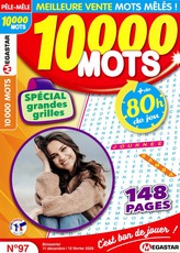 10 000 mots