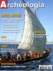 Archéologia