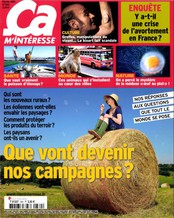 Ca m'intéresse