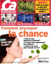 Ca m'intéresse